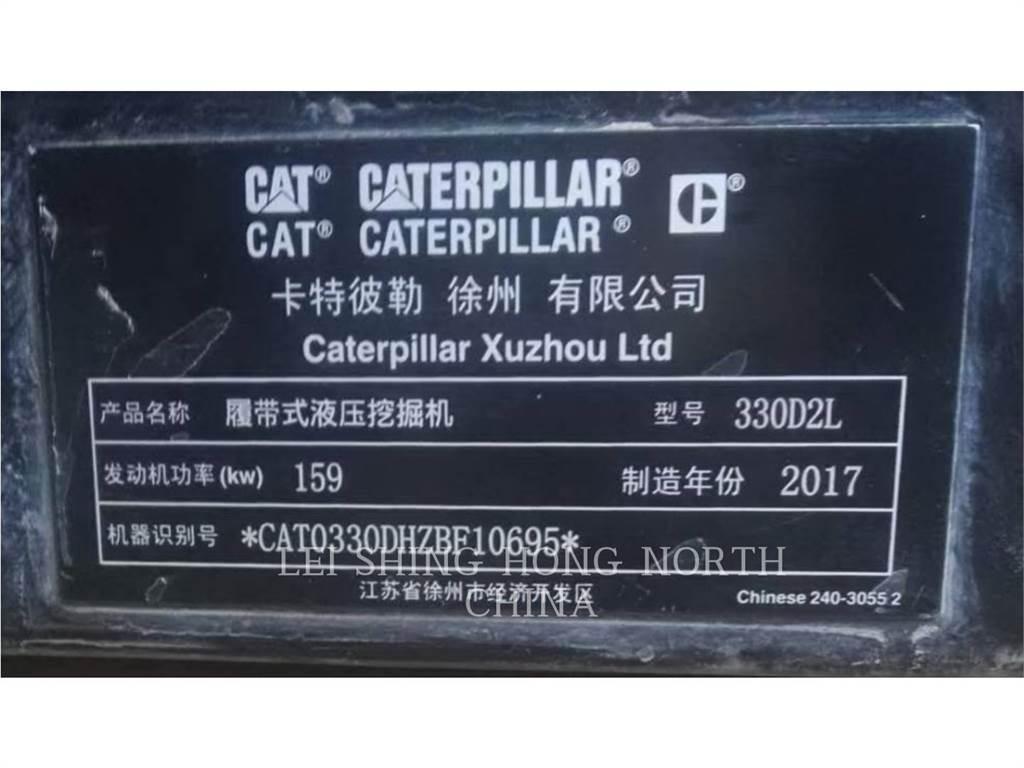 CAT 330D2L حفارات زحافة