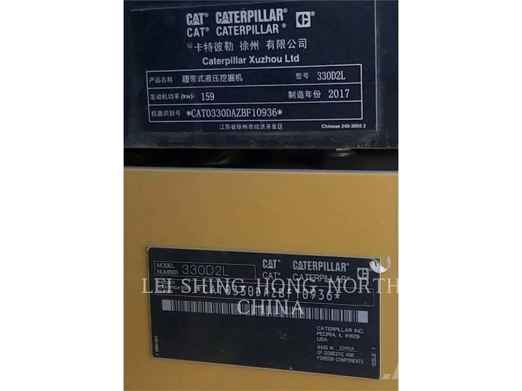CAT 330D2L حفارات زحافة