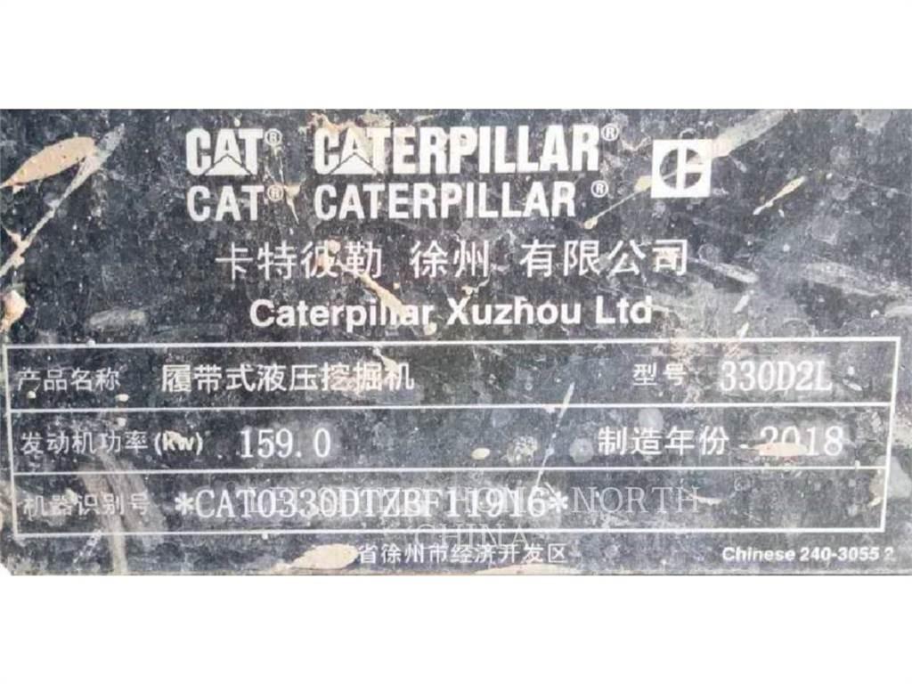 CAT 330D2L حفارات زحافة