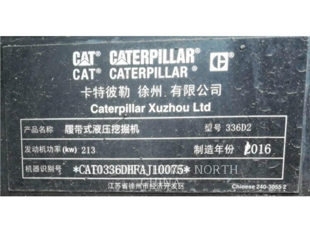 CAT 336D2 حفارات زحافة