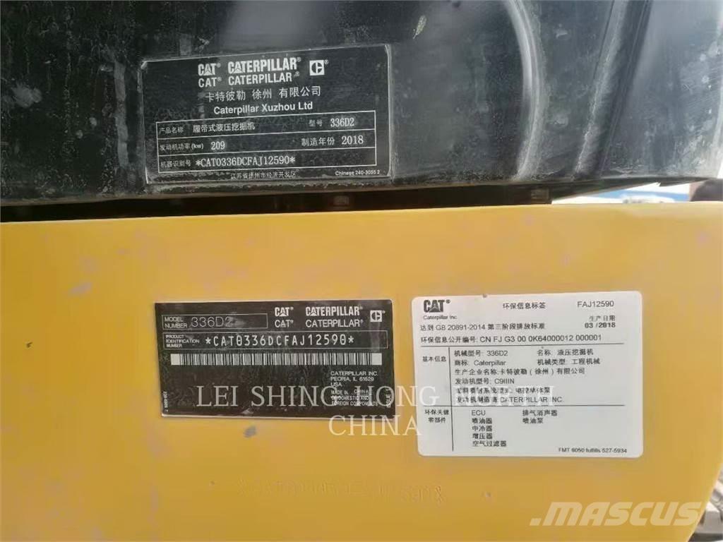 CAT 336D2 حفارات زحافة