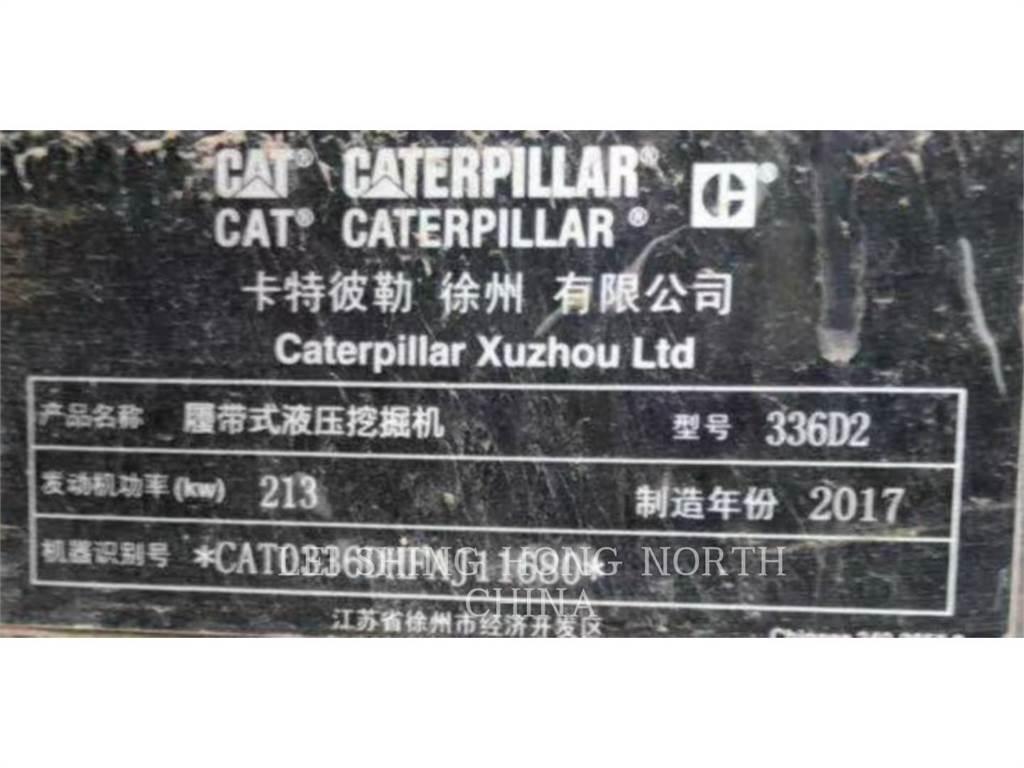 CAT 336D2 حفارات زحافة