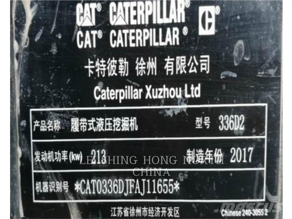 CAT 336D2 حفارات زحافة