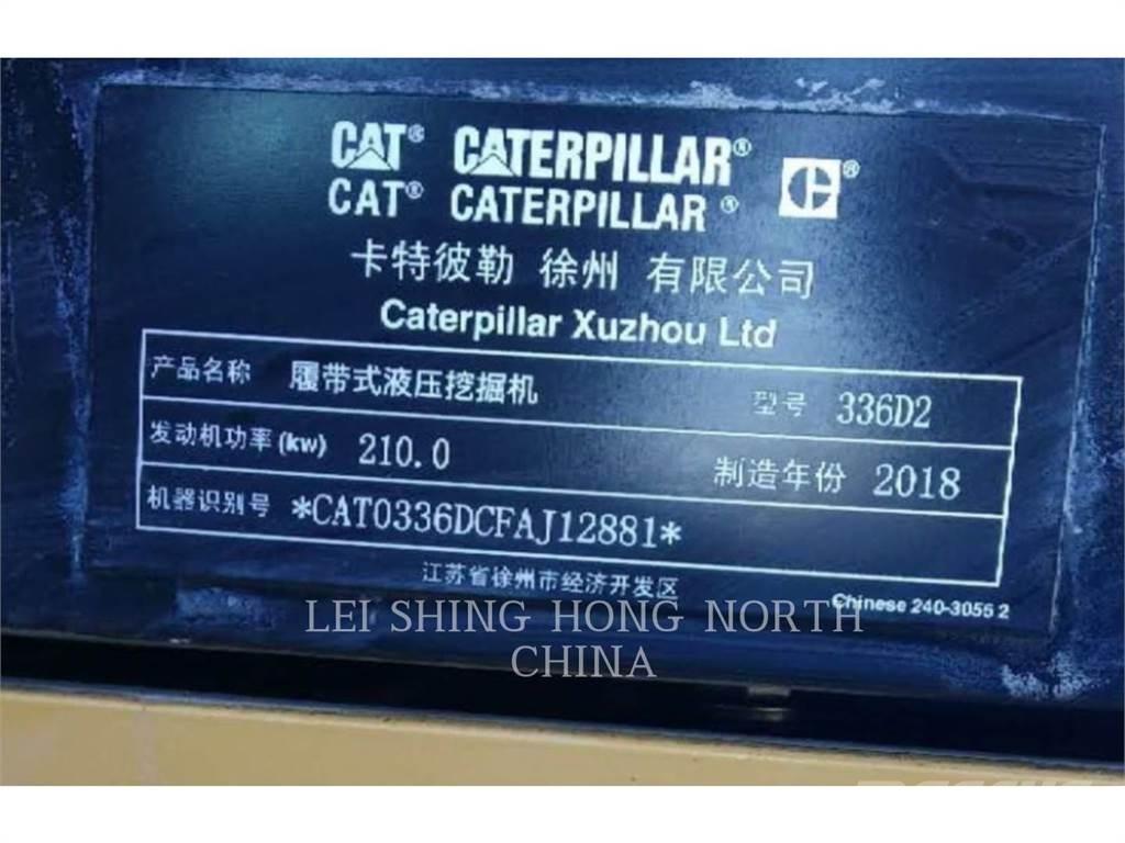 CAT 336D2 حفارات زحافة
