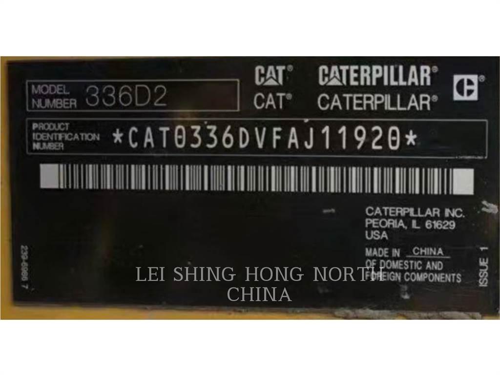 CAT 336D2 حفارات زحافة