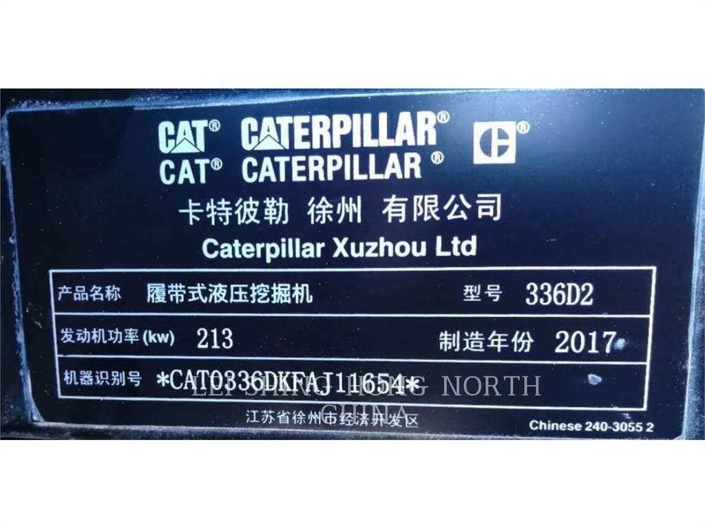 CAT 336D2 حفارات زحافة