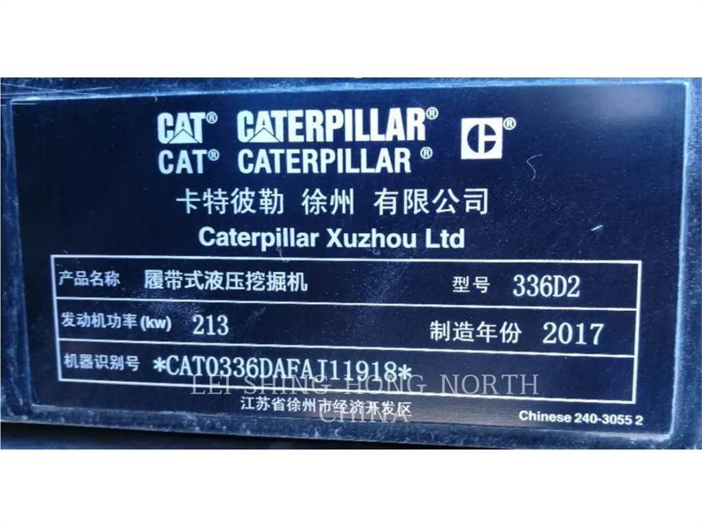 CAT 336D2 حفارات زحافة