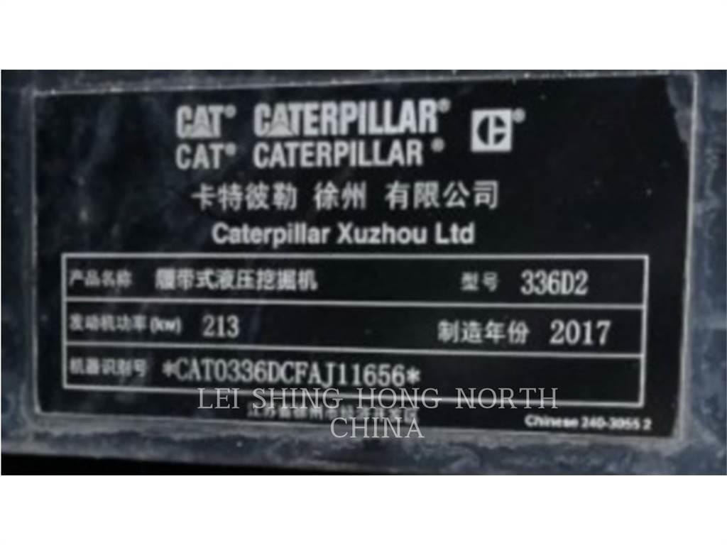 CAT 336D2 حفارات زحافة