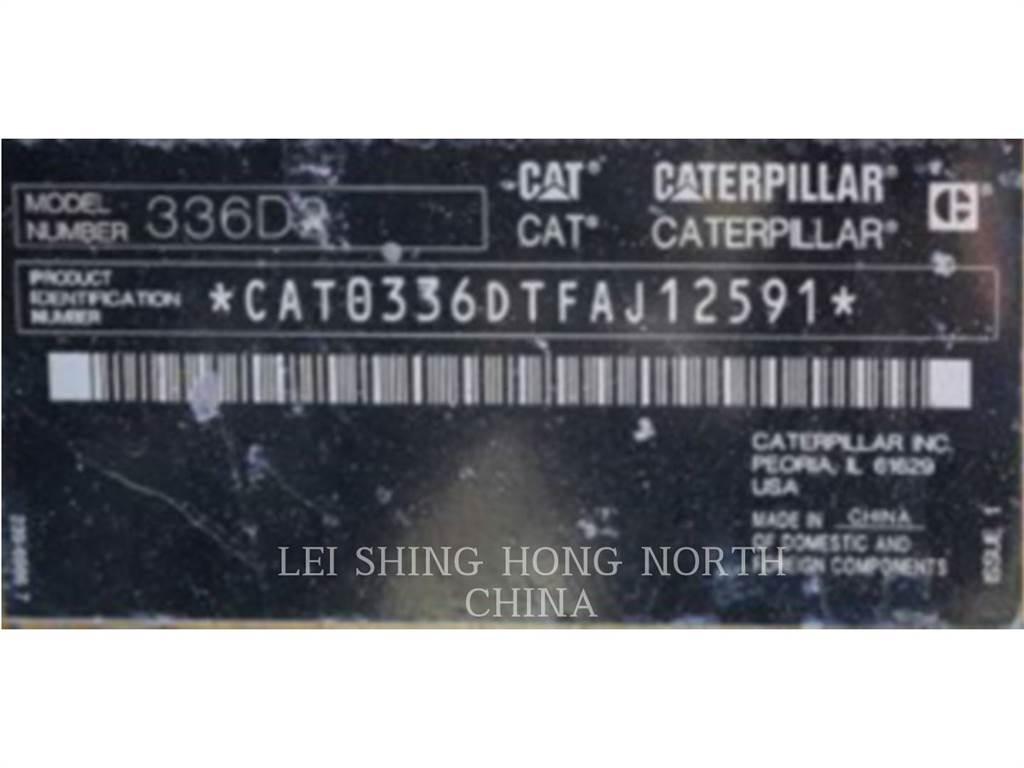 CAT 336D2 حفارات زحافة