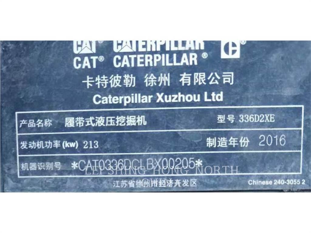 CAT 336D2XE حفارات زحافة