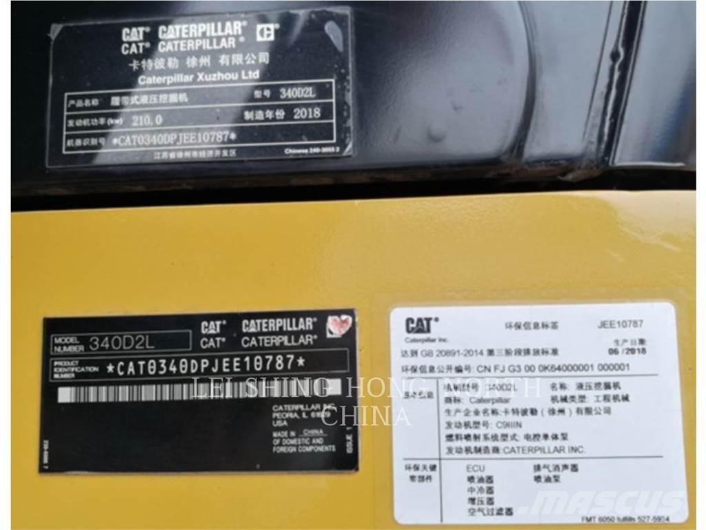 CAT 340D2L حفارات زحافة