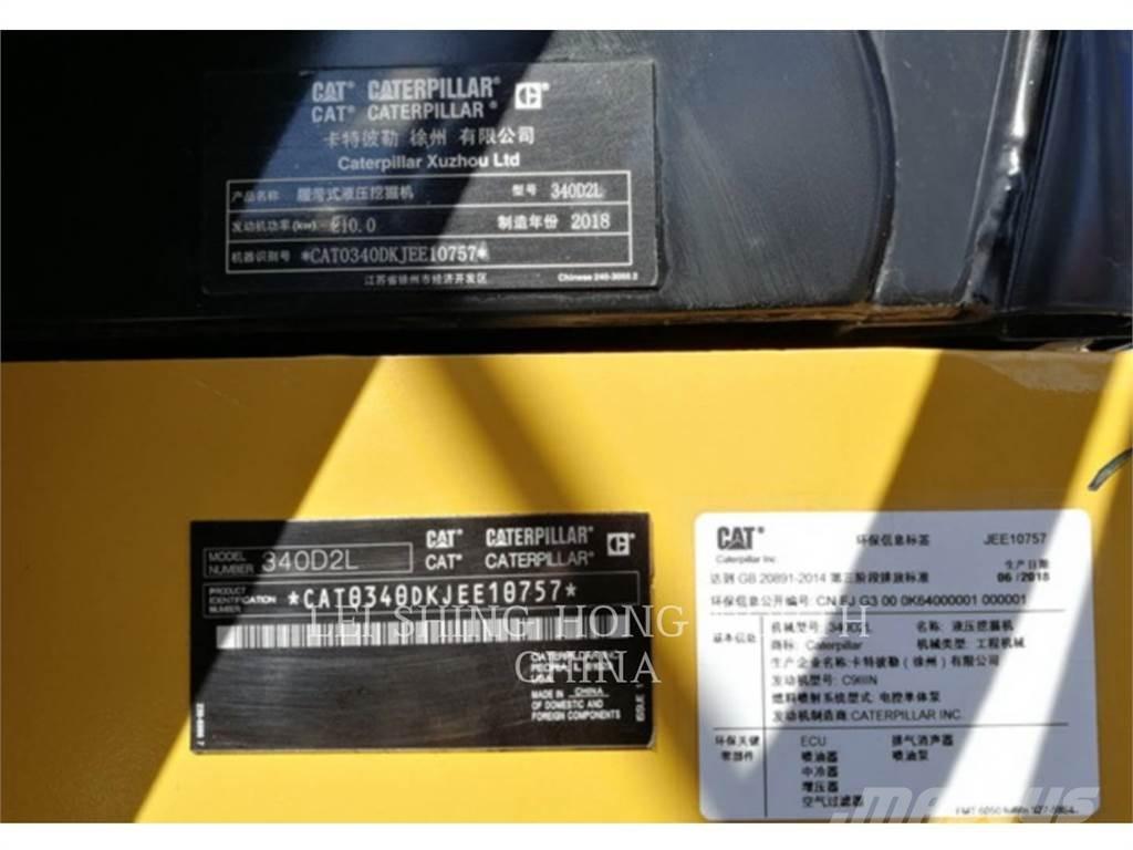 CAT 340D2L حفارات زحافة