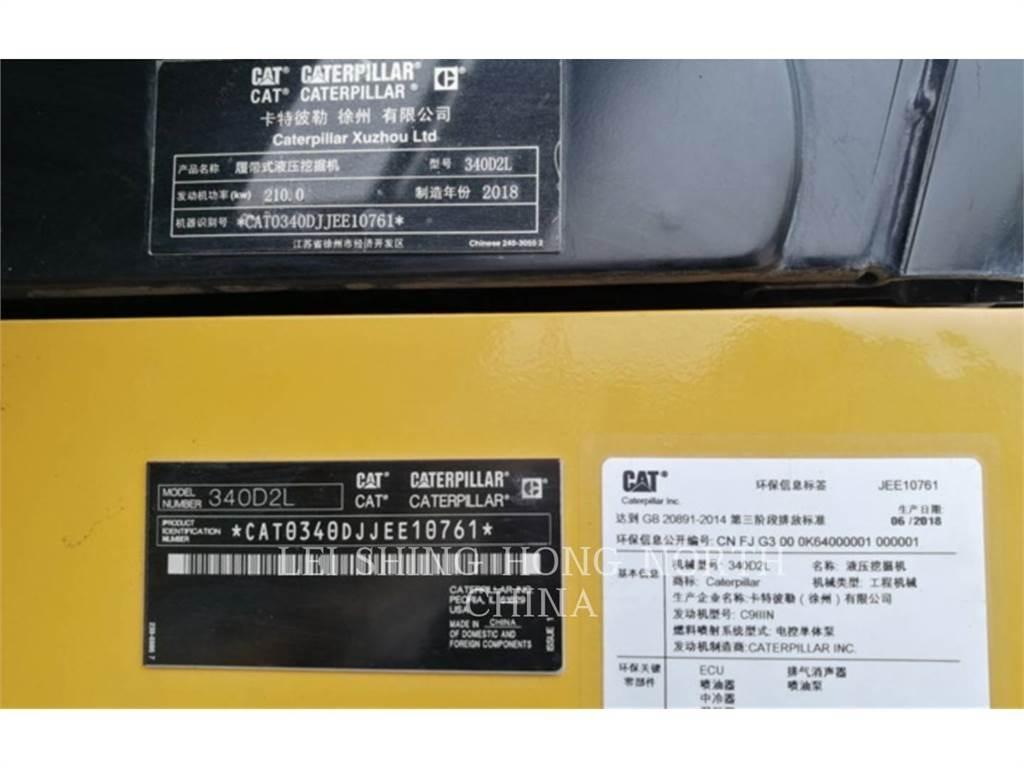 CAT 340D2L حفارات زحافة