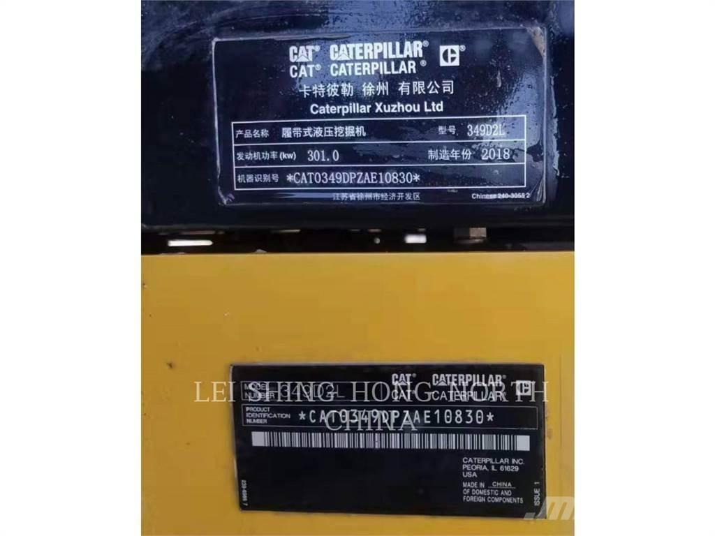 CAT 349D2L حفارات زحافة