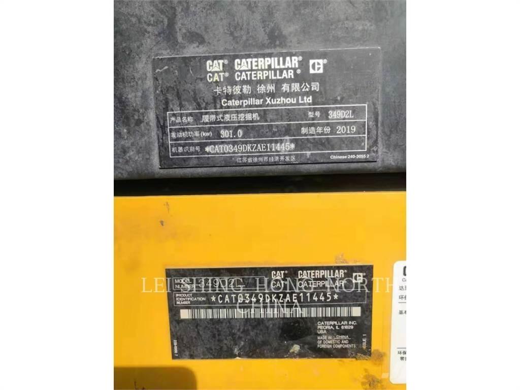 CAT 349D2L حفارات زحافة