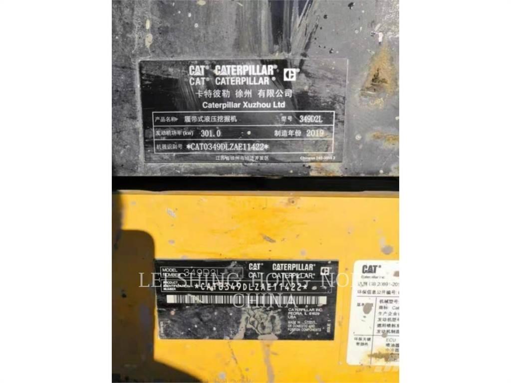 CAT 349D2L حفارات زحافة