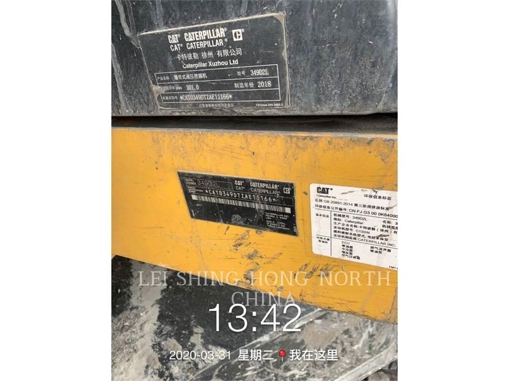 CAT 349D2L حفارات زحافة