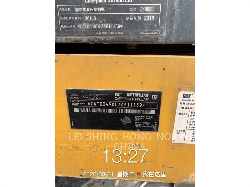 CAT 349D2L حفارات زحافة