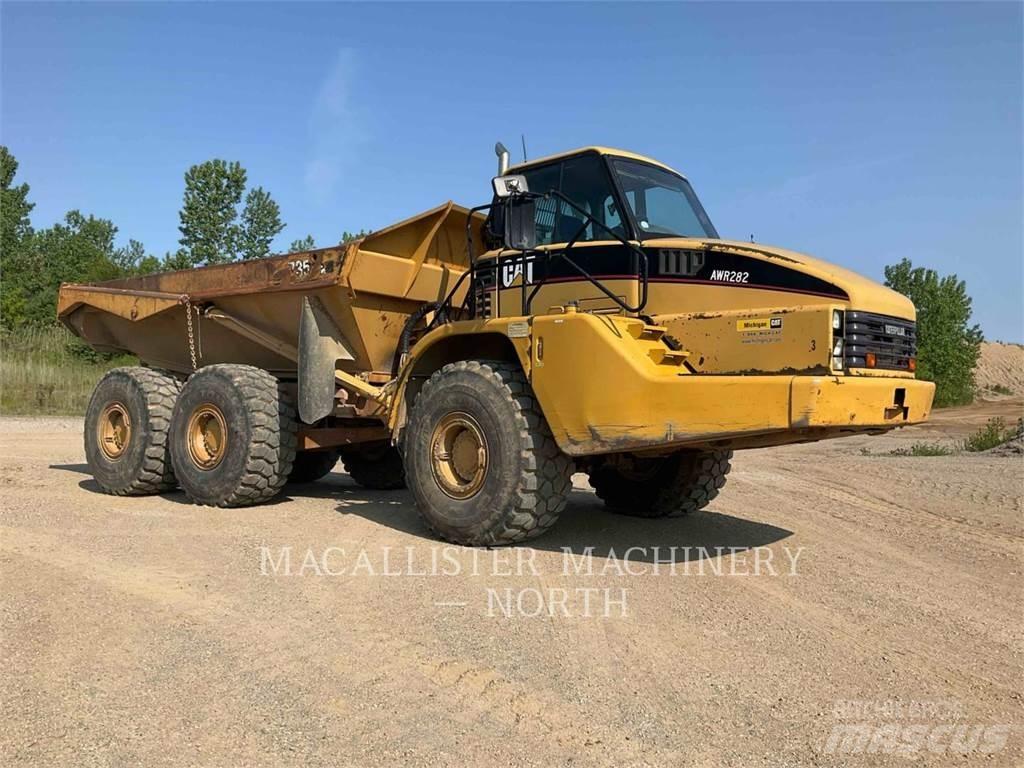 CAT 735 ساحبات مفصلية