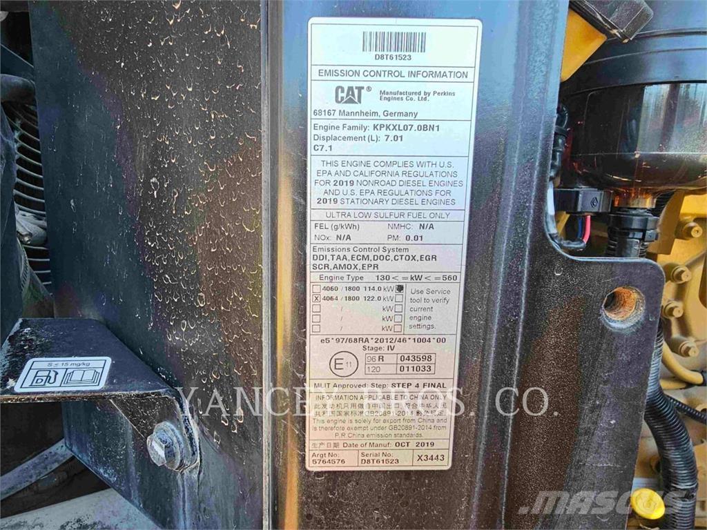 CAT 926M لوادر بعجل