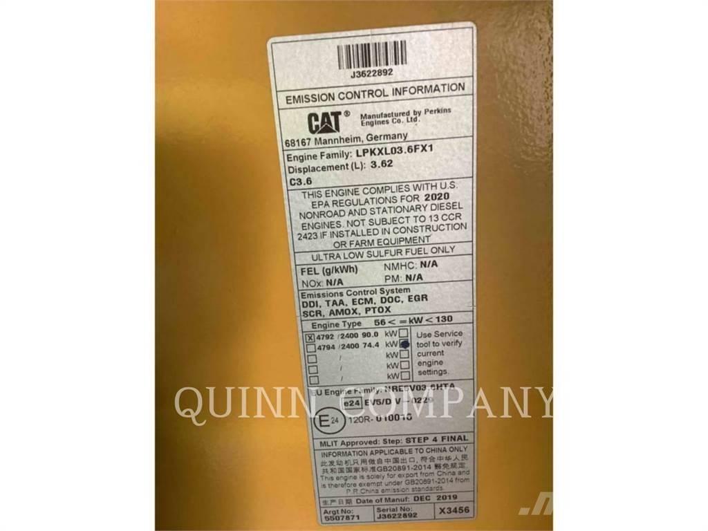 CAT CB7 مداحل ثنائية الاسطوانة
