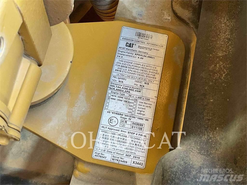 CAT CS56B مداحل مزدوجة