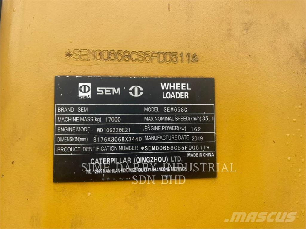 SEM MACHINERY SEM 658C لوادر بعجل