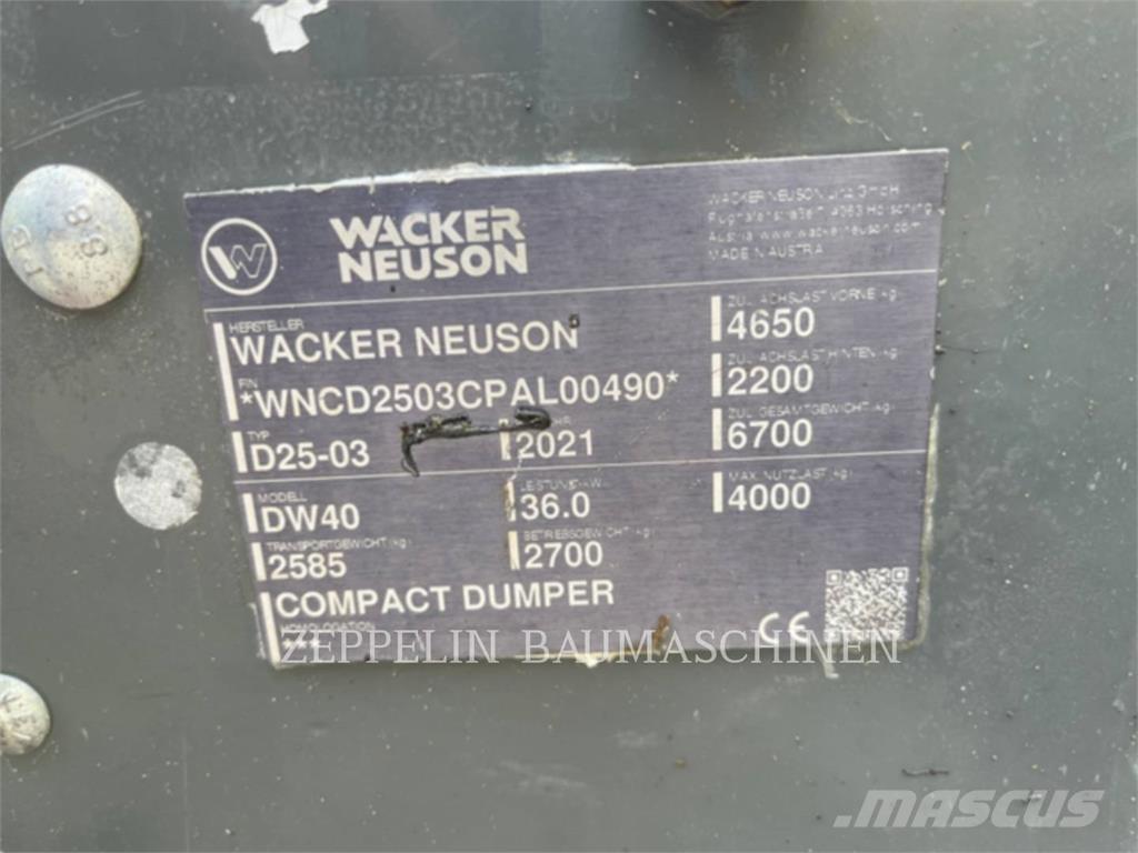 Wacker DW40 ساحبات مفصلية
