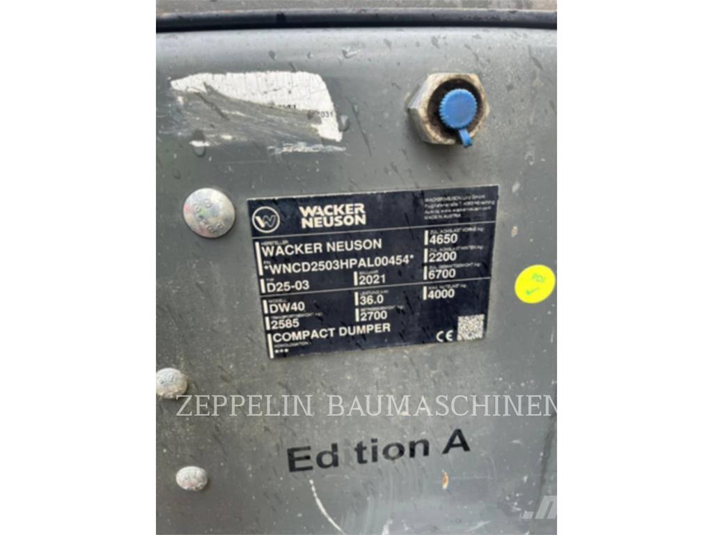 Wacker DW40 ساحبات مفصلية