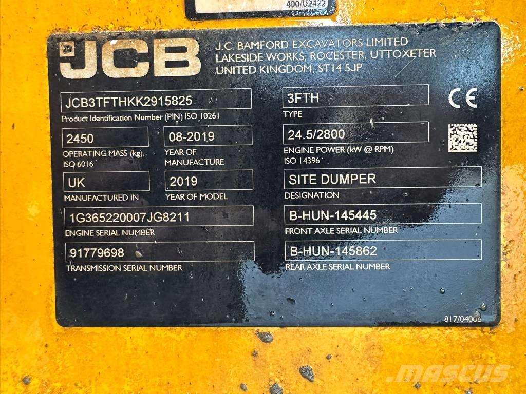 JCB 3 TFT عربات نقل قلابة للمواقع