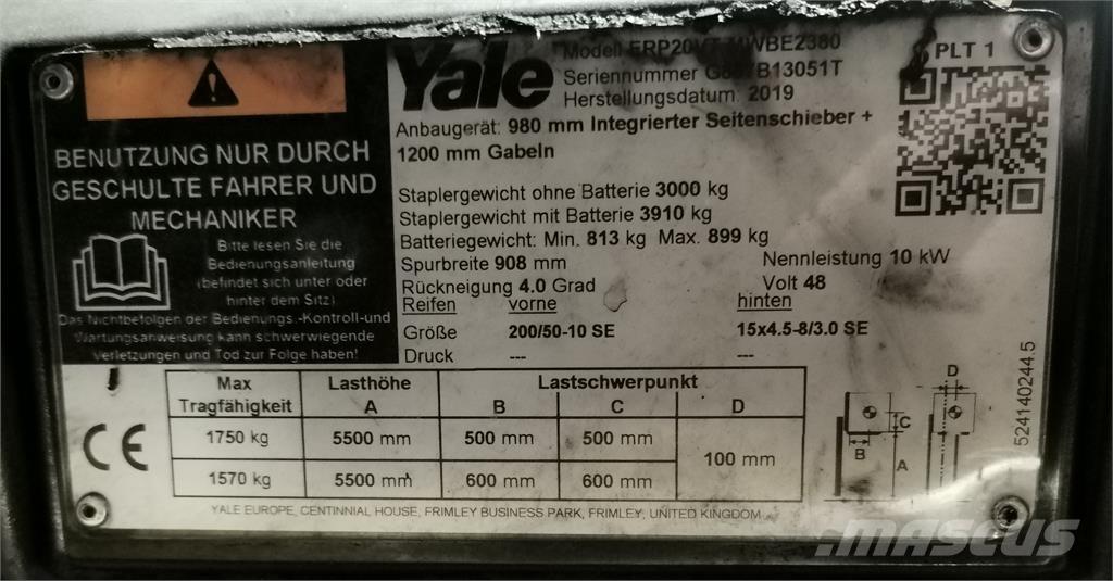 Yale ERP20VT MWB شاحنات ذات رافعات شوكية تعمل بالكهرباء