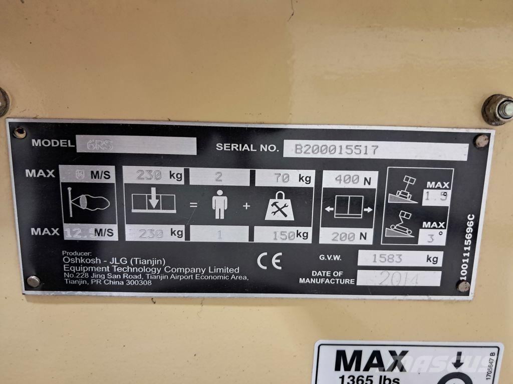 JLG 6RS رافعات مقصية الشكل