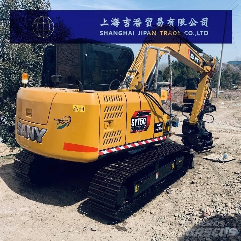 Sany SY 75 C حفارات زحافة