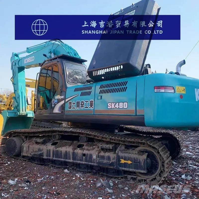 Kobelco SK 480 حفارات زحافة