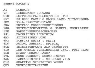 Porsche Macan S سيارات