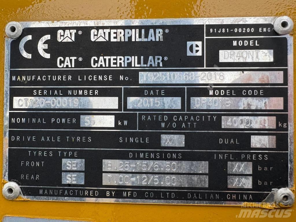 CAT DP40NT شاحنات الديزل