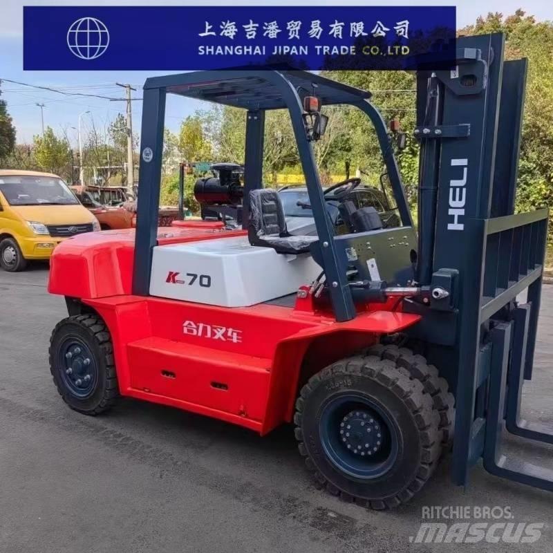 Heli K 70 شاحنات الديزل