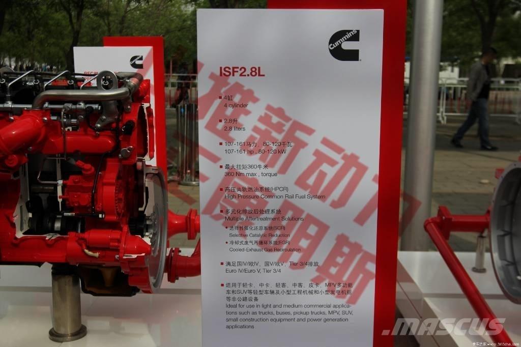 Cummins ISF2.8s4129T مكونات أخرى