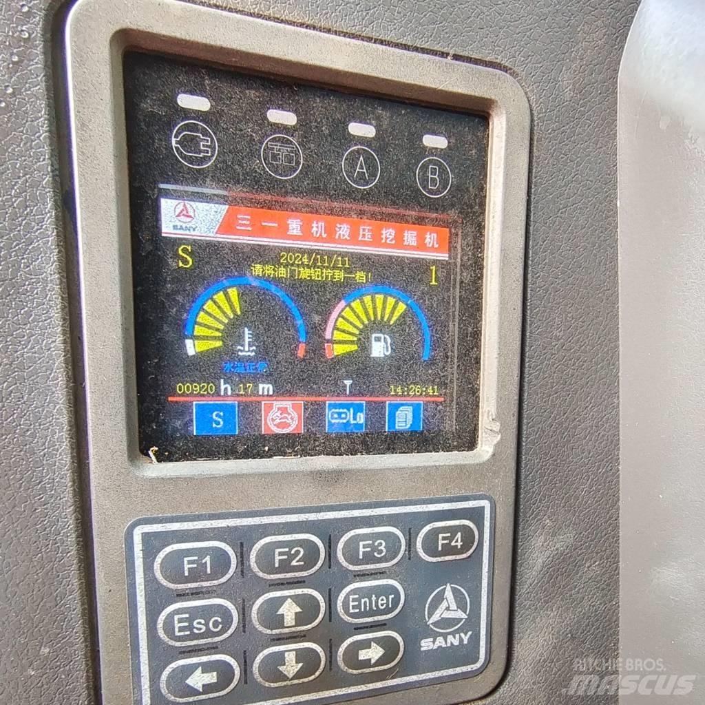 Sany SY 55 C حفارات زحافة