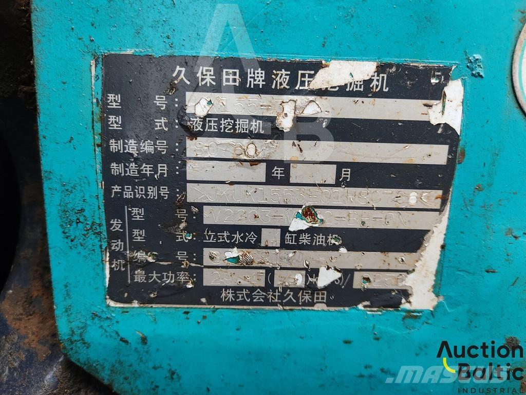 Kubota KX155-3 حفارات صغيرة أقل من 7 طن (حفارات صغيرة)