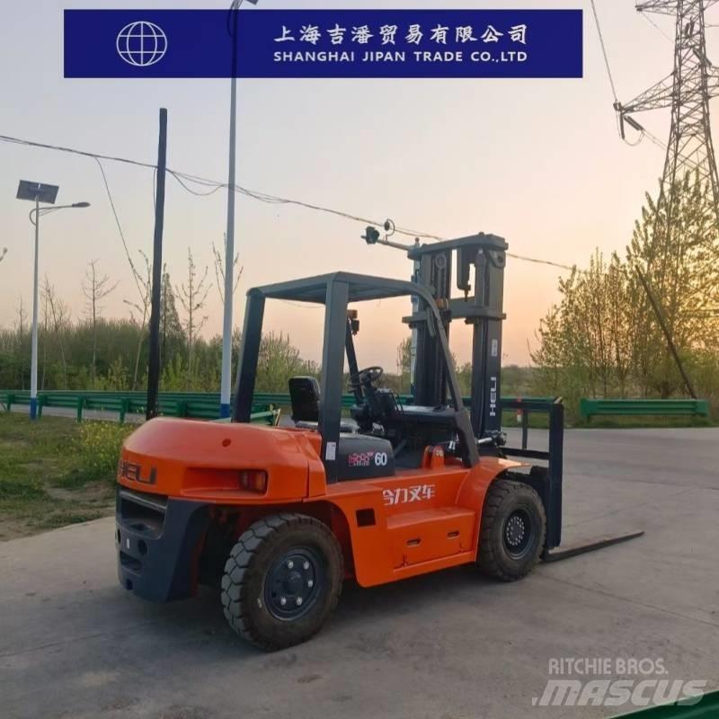 Heli H2000-60 شاحنات الديزل