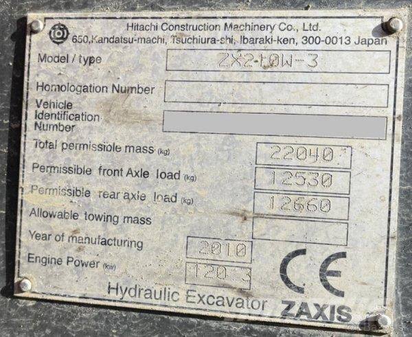 Hitachi ZX 210W-3 حفارات بعجل