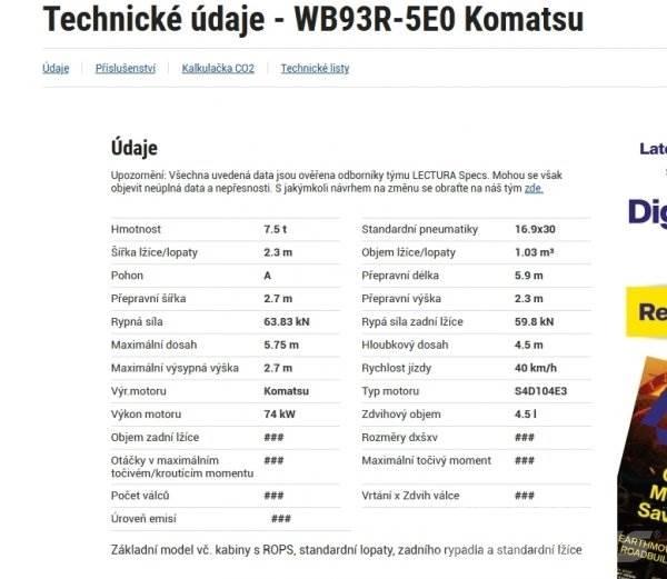 Komatsu WB 93 R لوادر ذات جرافات عكسية