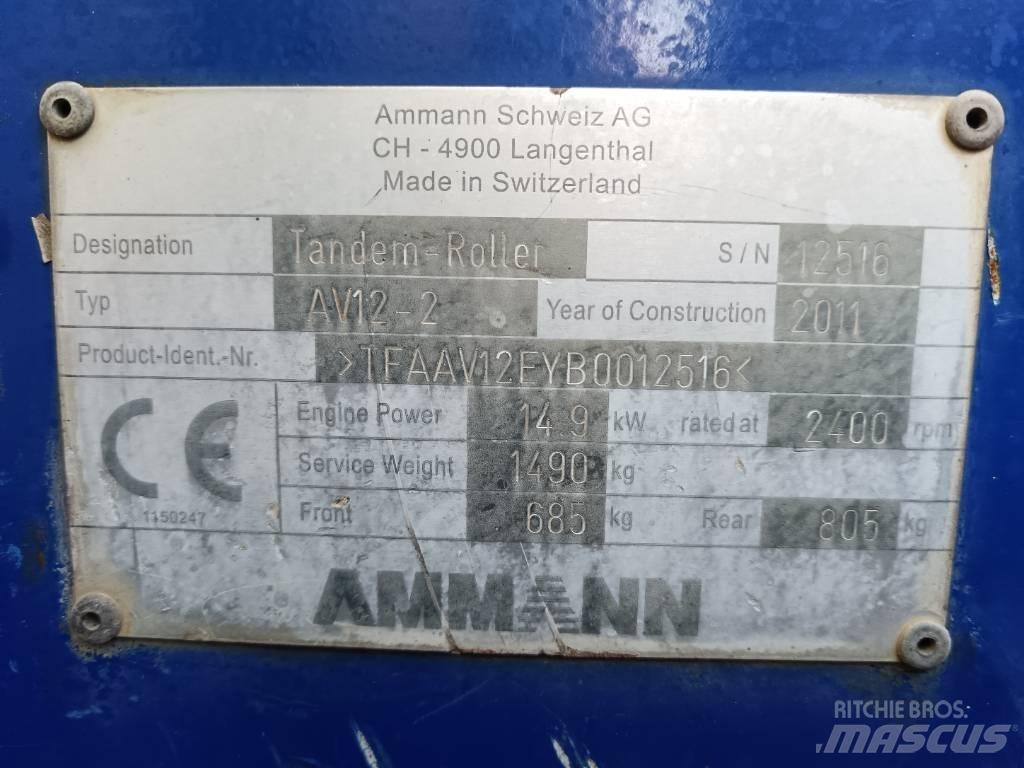 Ammann AV 12-2 مداحل ثنائية الاسطوانة