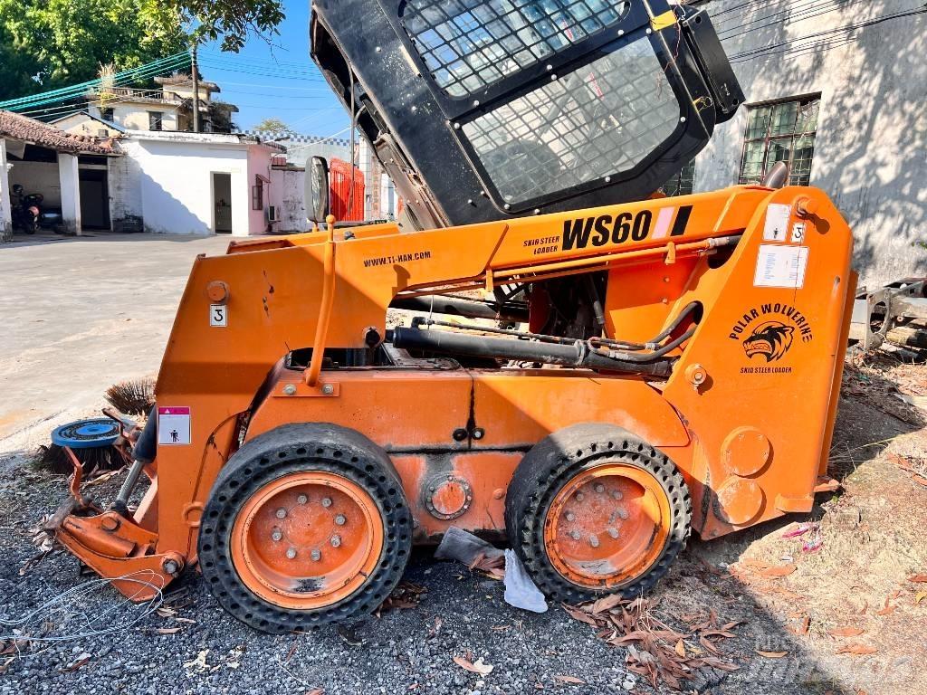  福威 WS60 ماكينات أخرى لتجهيز الأراضي