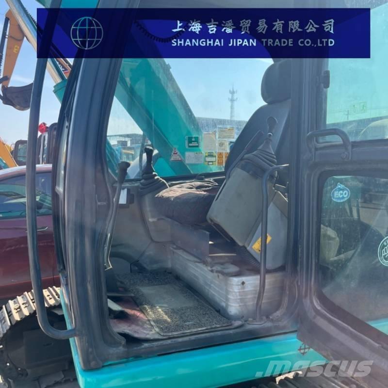 Kobelco SK 70 حفارات زحافة