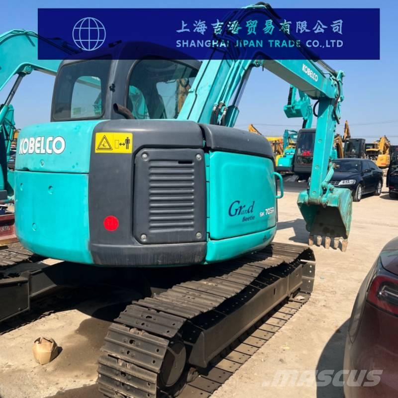 Kobelco SK 70 حفارات زحافة