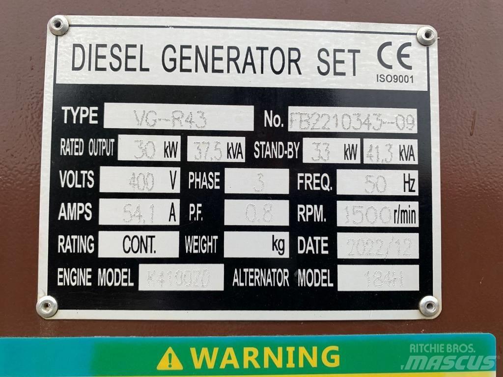  Stromy VG-R43 مولدات ديزل