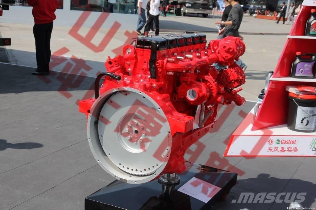 Cummins ISDe160-40 مكونات أخرى