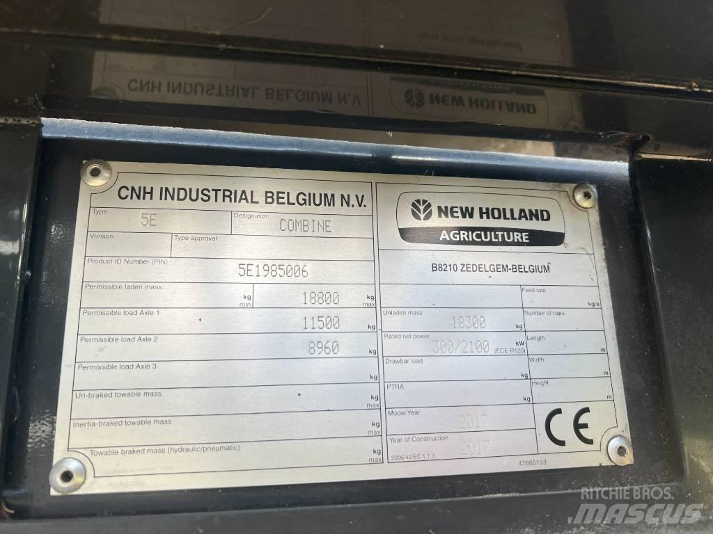New Holland 8.85 حصادات